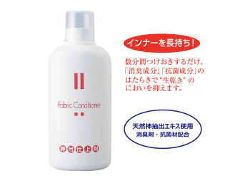 シェイプファンデ専用仕上剤