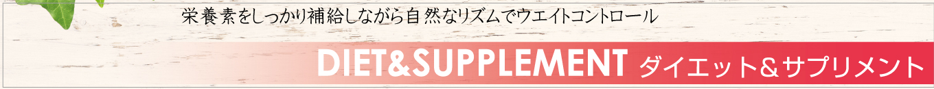 banner image