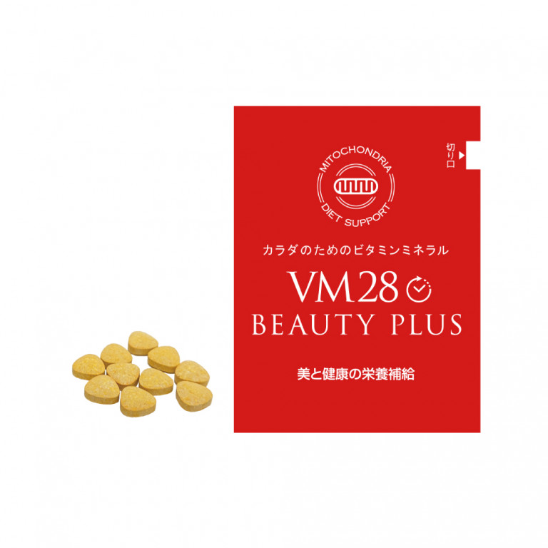 VM28 BEAUTYPLUS - NSFショップ - からだの美容室 オンラインショップ